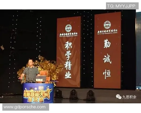 南京排球队的转型之路：从传统到现代的全面革新探索