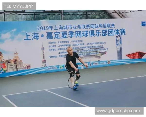 南京网球队在精英赛中的耐力表现分析与总结