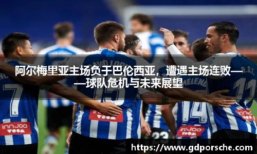JN江南体育官网