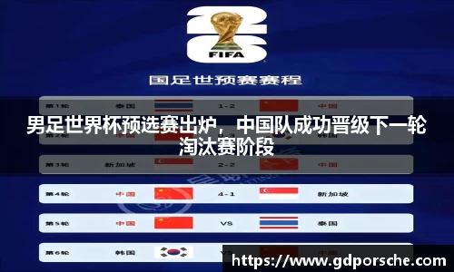 JN江南体育