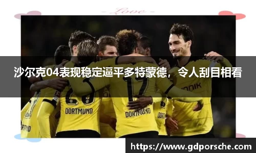 JN江南体育