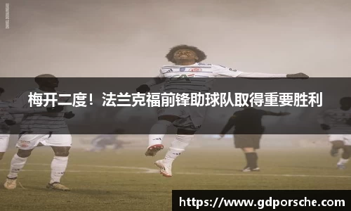 JN江南体育