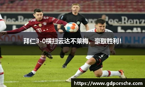 JN江南体育官网入口