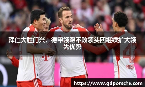 JN江南体育官网入口