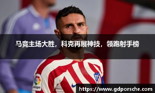 JN江南体育官网入口