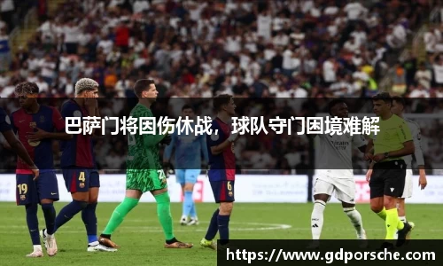 JN江南体育