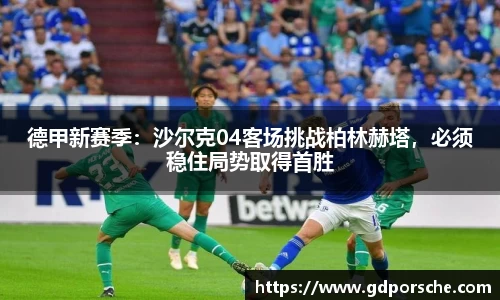 JN江南体育官网