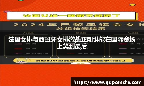 JN江南体育官网入口