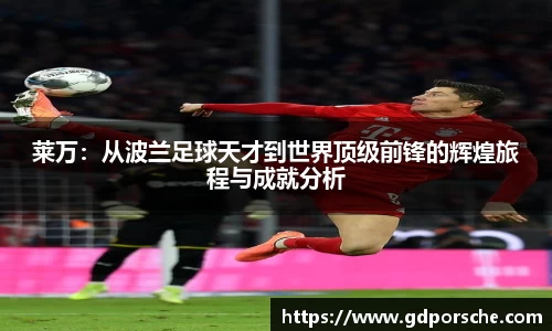 JN江南体育官网入口