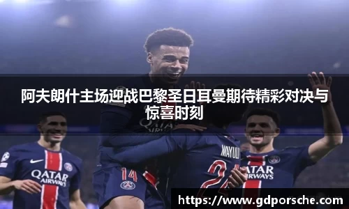 JN江南体育