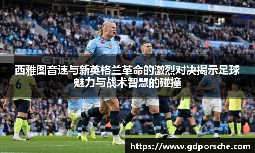 JN江南体育