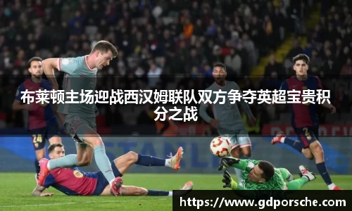 JN江南体育