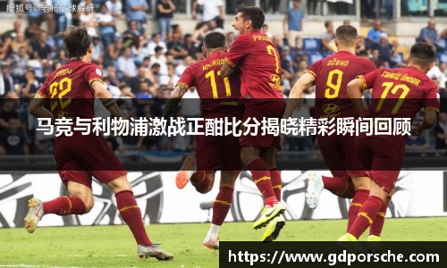 JN江南体育官网入口