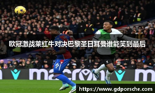 JN江南体育官网入口