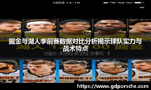 jn体育平台