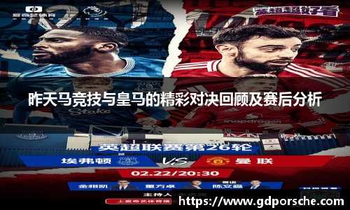 JN江南体育官网入口