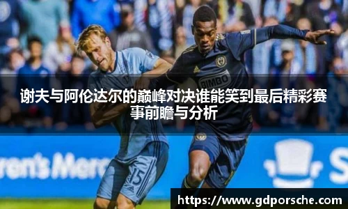 jn体育平台
