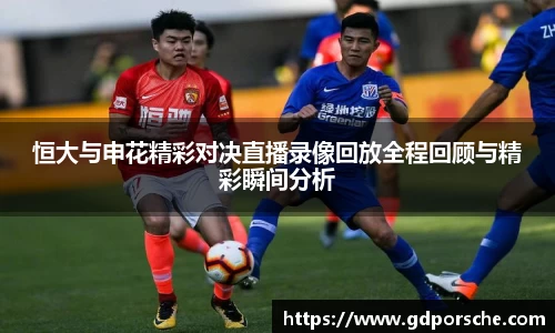 JN江南体育官网