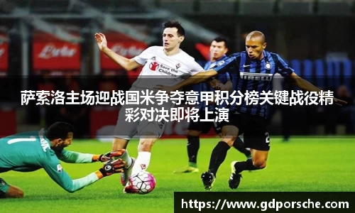 JN江南体育官网