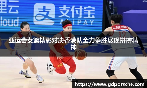 JN江南体育官网