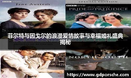 JN江南体育
