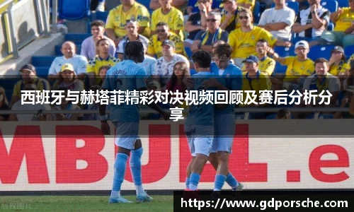 JN江南体育官网入口
