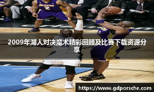 JN江南体育官网入口