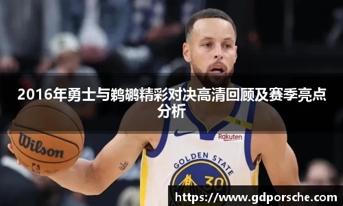 JN江南体育官网入口