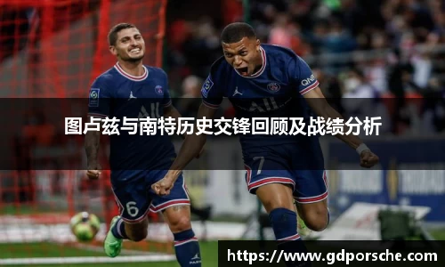 JN江南体育