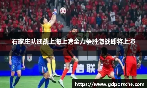 JN江南体育