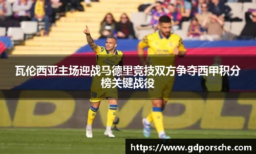 JN江南体育官网入口