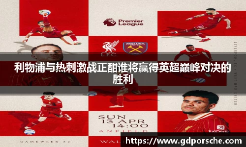 JN江南体育