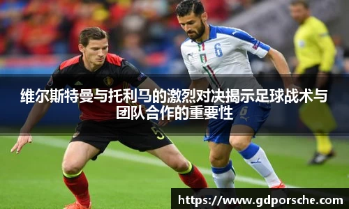 JN江南体育