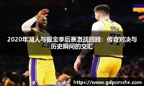 JN江南体育官网入口