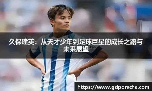 JN江南体育官网入口