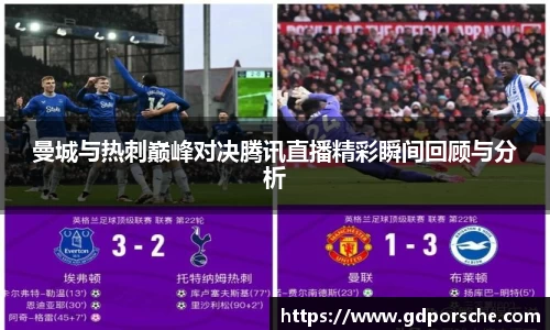 JN江南体育官网入口