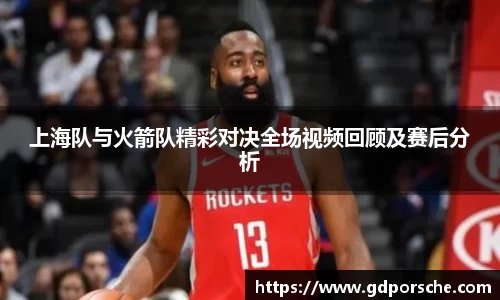 JN江南体育官网
