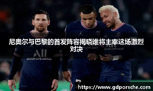 JN江南体育官网入口