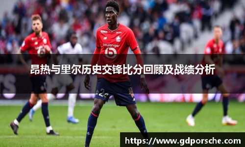 JN江南体育官网