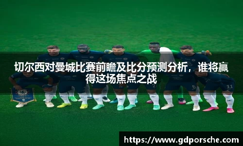 JN江南体育