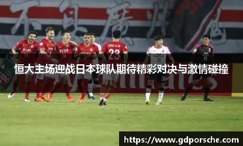 JN江南体育官网入口