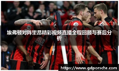 JN江南体育官网入口