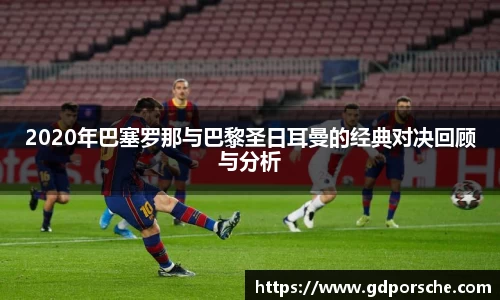 JN江南体育官网入口