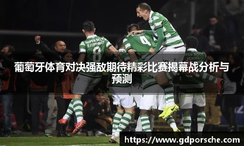 JN江南体育官网入口