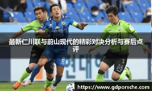 JN江南体育官网