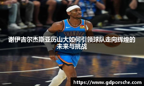 JN江南体育官网入口