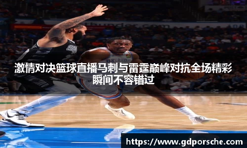 JN江南体育