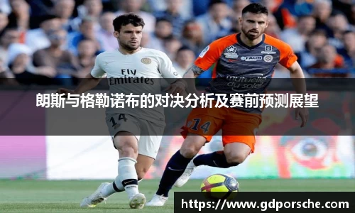 JN江南体育