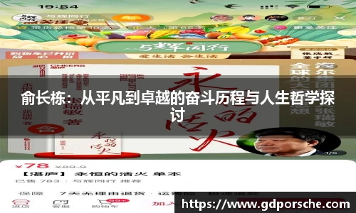 JN江南体育