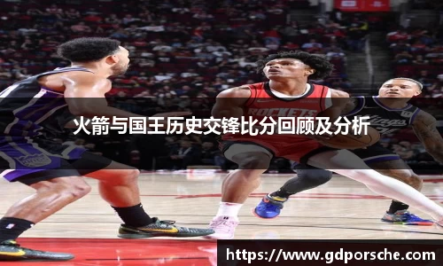 JN江南体育官网
